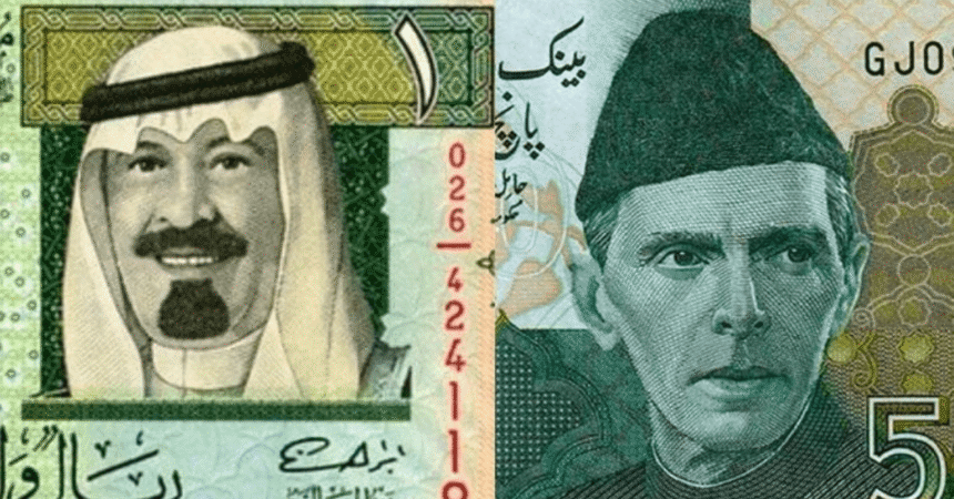 Saudi Riyal Plunges Against PKR