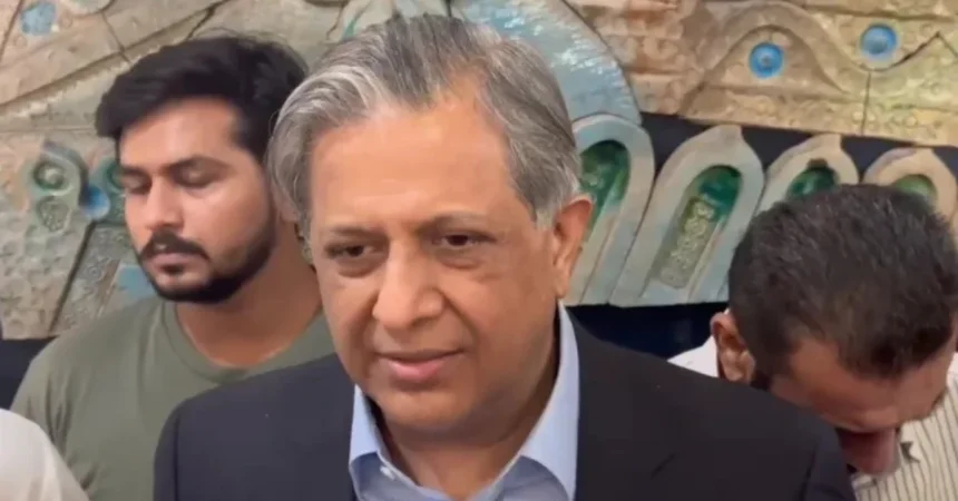 Chief Justice of Pakistan