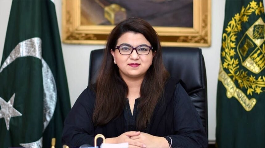Shaza Fatima confirms talks with Starlink to address connectivity woes 1 Shaza Fatima Khawaja1723154033 0