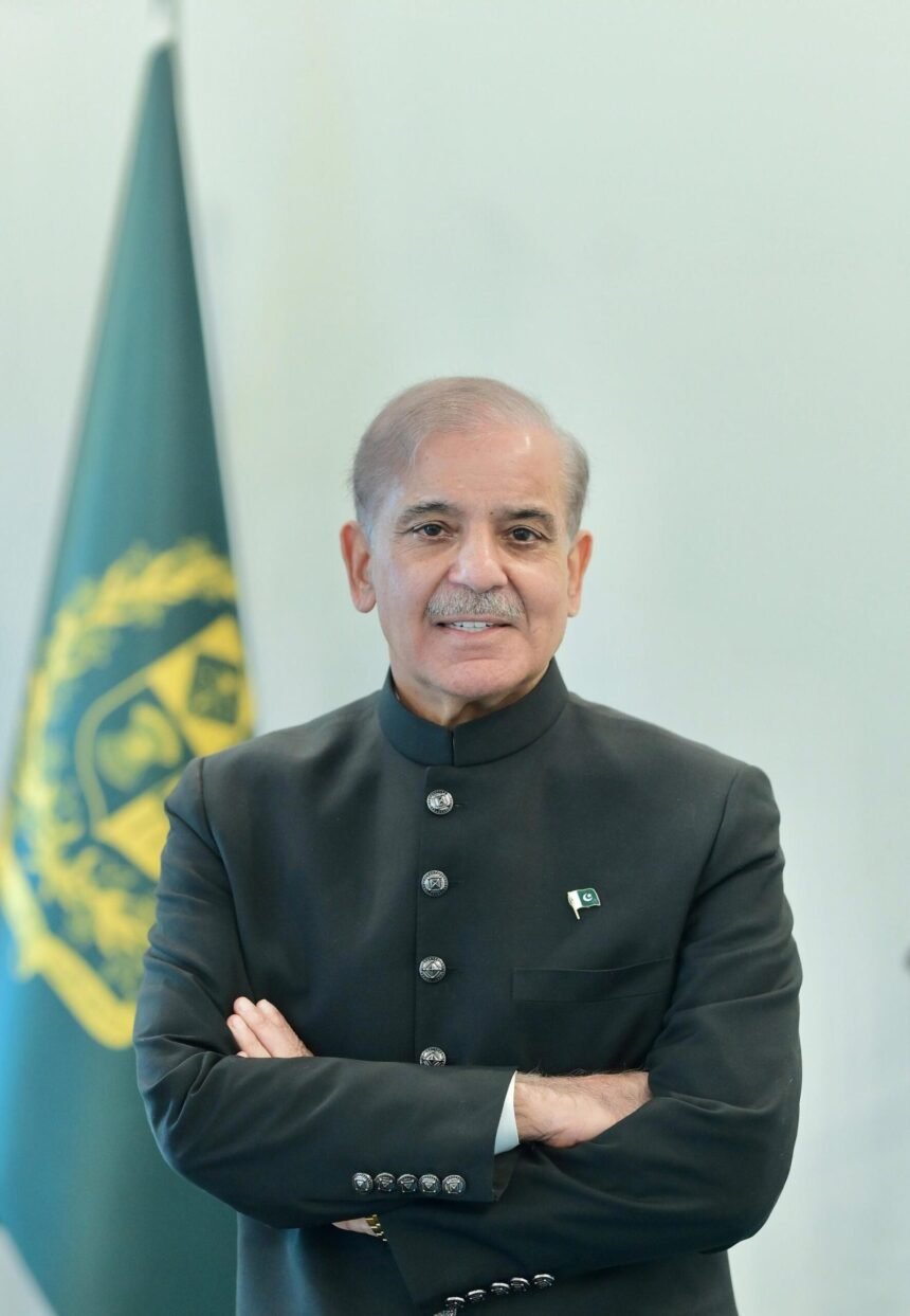 ShehbazSharif new scaled 2