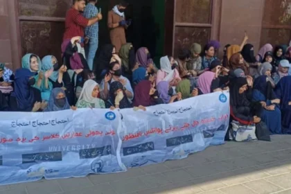 Karachi University Students Call Off Protest After Successful Negotiations