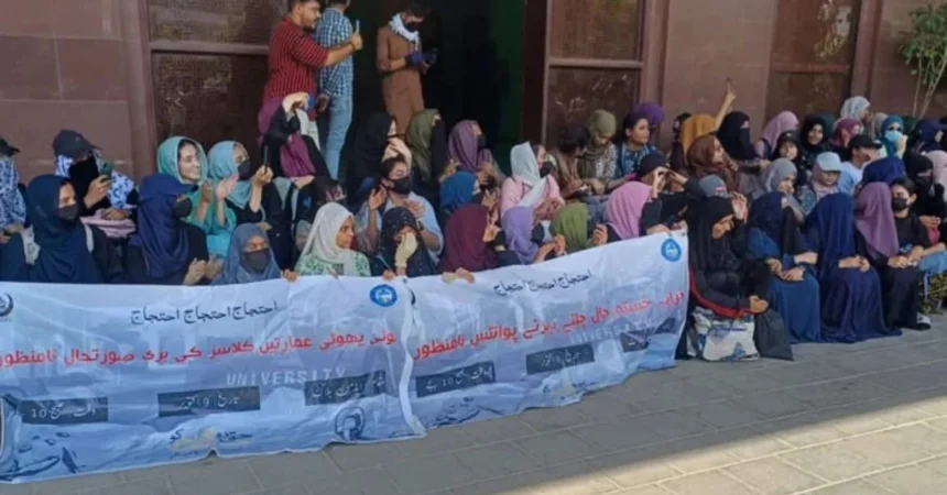 Karachi University Students Call Off Protest After Successful Negotiations