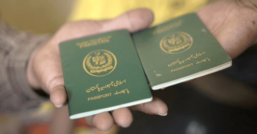 FIA Arrests Three Afghan Women for Attempting to Travel on Fake Visas 1 Three Afghan women apprehended by FIA