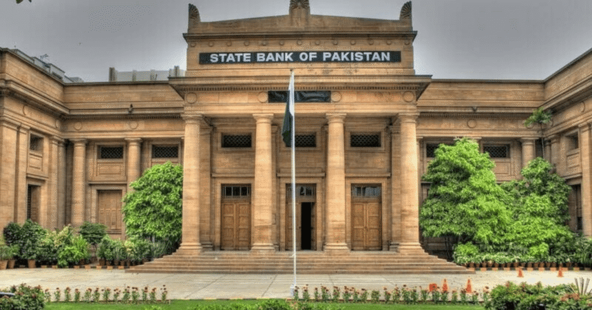 Top Banks Named Too Big to Fail by Regulators 1