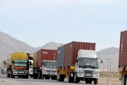 Transit Trade1734040815 0 600x450 1