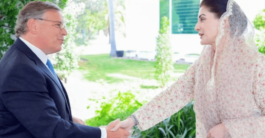 US Envoy Meets Nawaz Sharif