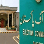 Why the Shortfall in Womens Tickets ECP Wants Answers 1