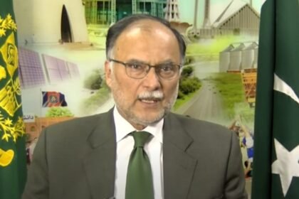 ahsan iqbal1684664717 0
