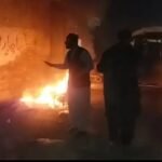 chaman blast screen1616512327 01736007040 0