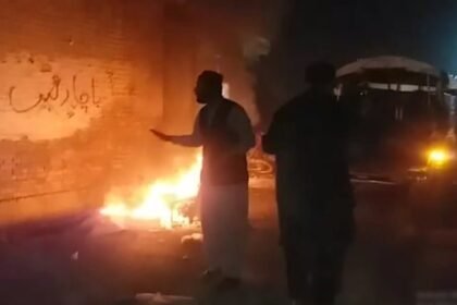 chaman blast screen1616512327 01736007040 0