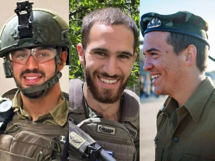 express urdu 1200 x 900 px 731735026432 0 440x330 1