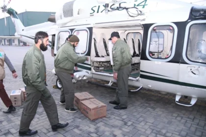 express urdu 1200 x 900 px 811735112071 0 600x450 1