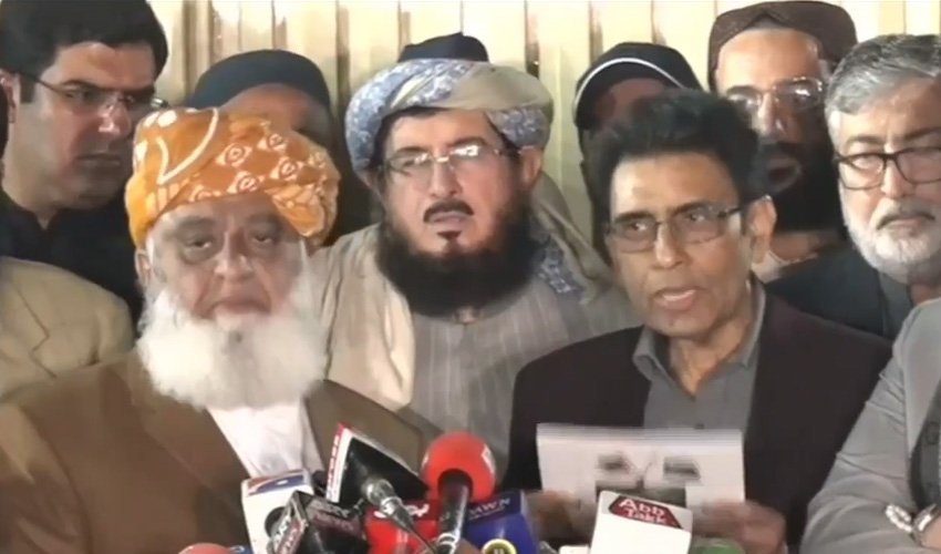 MQM support Molana Fazlur Rehman on madrassa bill 1 fazl 6