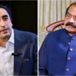 govt accept bilawal proposal