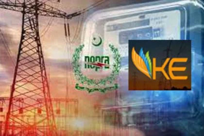 govt seeks nepra nod for passing on rs1 72 unit burden to ke consumers 1702505539 2525 1280x720 1