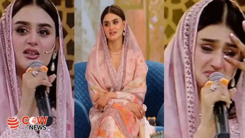Hira Mani becomes emotional while reciting naat in Ramadan show 1 hira mani becomes emotional while reciting naat in ramadan show