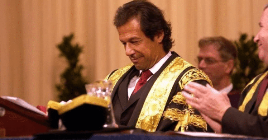 imran Submits Bid for Oxford University Chancellorship from Adiala Jail