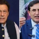 imran khan and barrister gohar