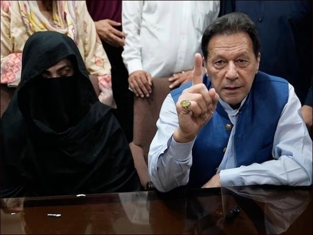 imran khan bushra bibi1719463102 0