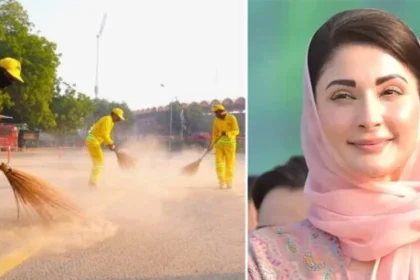 maryam nawaz 696x342 1
