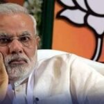 modi 5