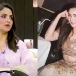 Hania Aamir | Nadia Khan