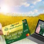 news 1735283512 2056