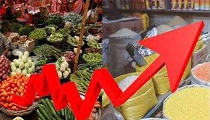 news 1735297428 3200