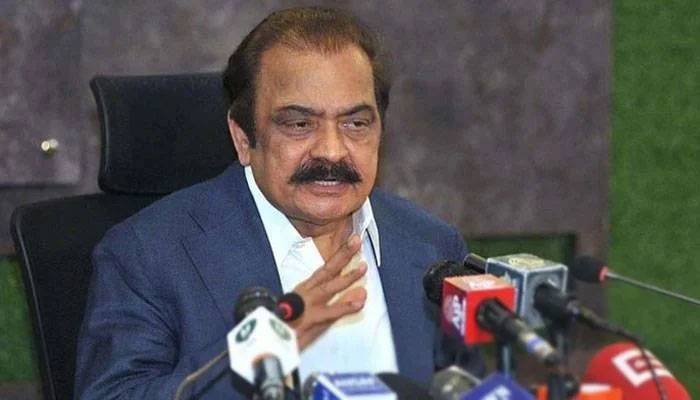 Politicians should sit together and engage in dialogue with unity,Rana Sanaullah. 1 news 1735388593 6872