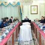 news 1735566209 1605