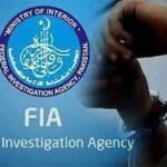 news 1735720080 2014