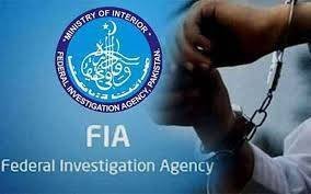 news 1735720080 2014