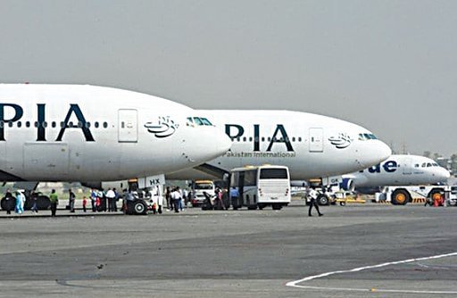 pia 1 1