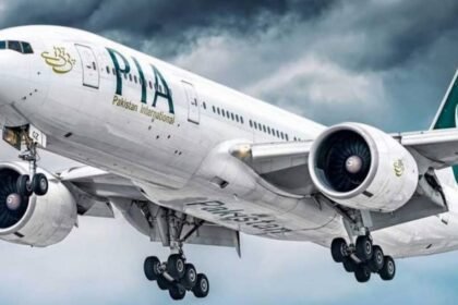 pia china e1690363817312