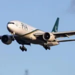 pia1733467704 0 600x450 1