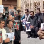 pti mpas protest1737104032 0 600x450 1