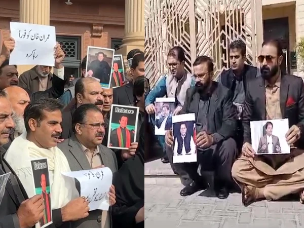 pti mpas protest1737104032 0 600x450 1