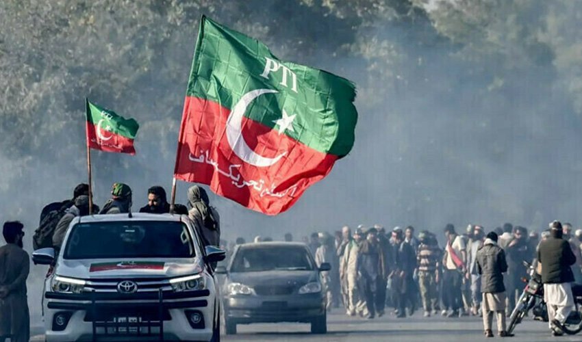 Counter-Terrorism Court Issues Arrest Warrants for Two Accused in GHQ Attack Case 1 pti protest islamabad interior ministry