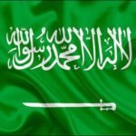 saudia