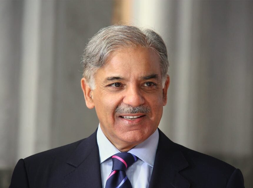 shahbaz sharif