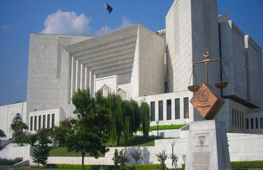 supreme court bans vlogs pakistan