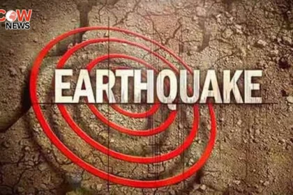 5.3 magnitude earthquake hits central Pakistan