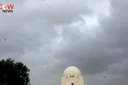 Cloudy Skies and Humid Days Ahead 3 Day Weather Forecast