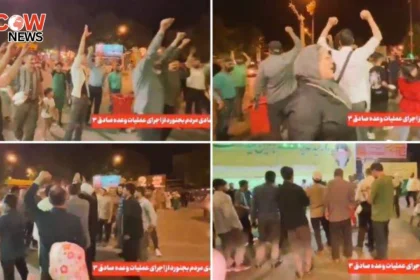 Iranians Celebrate in Streets After Retaliatory Strikes