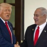 Israel Agrees to End Gaza War Proposes New Governance