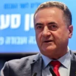 Israel Declares National Emergency After Iran Airstrikes