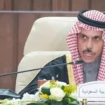 Israeli Ban on Arab Ministers