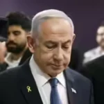 Israeli Court Delays Netanyahus Corruption Trial