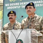 Martyrs’ Blood Is the Foundation of National Strength COAS