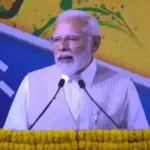 Modi Not Invited to G7